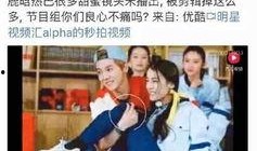 天天吃瓜视频在线看免费观看 独家爆料喜相迎酒店,喜相迎酒店背后的惊天瓜料，天天吃瓜视频带你免费探秘