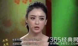 爆料热线 娱乐圈潜规则真实揭秘,爆料热线揭露行业黑幕